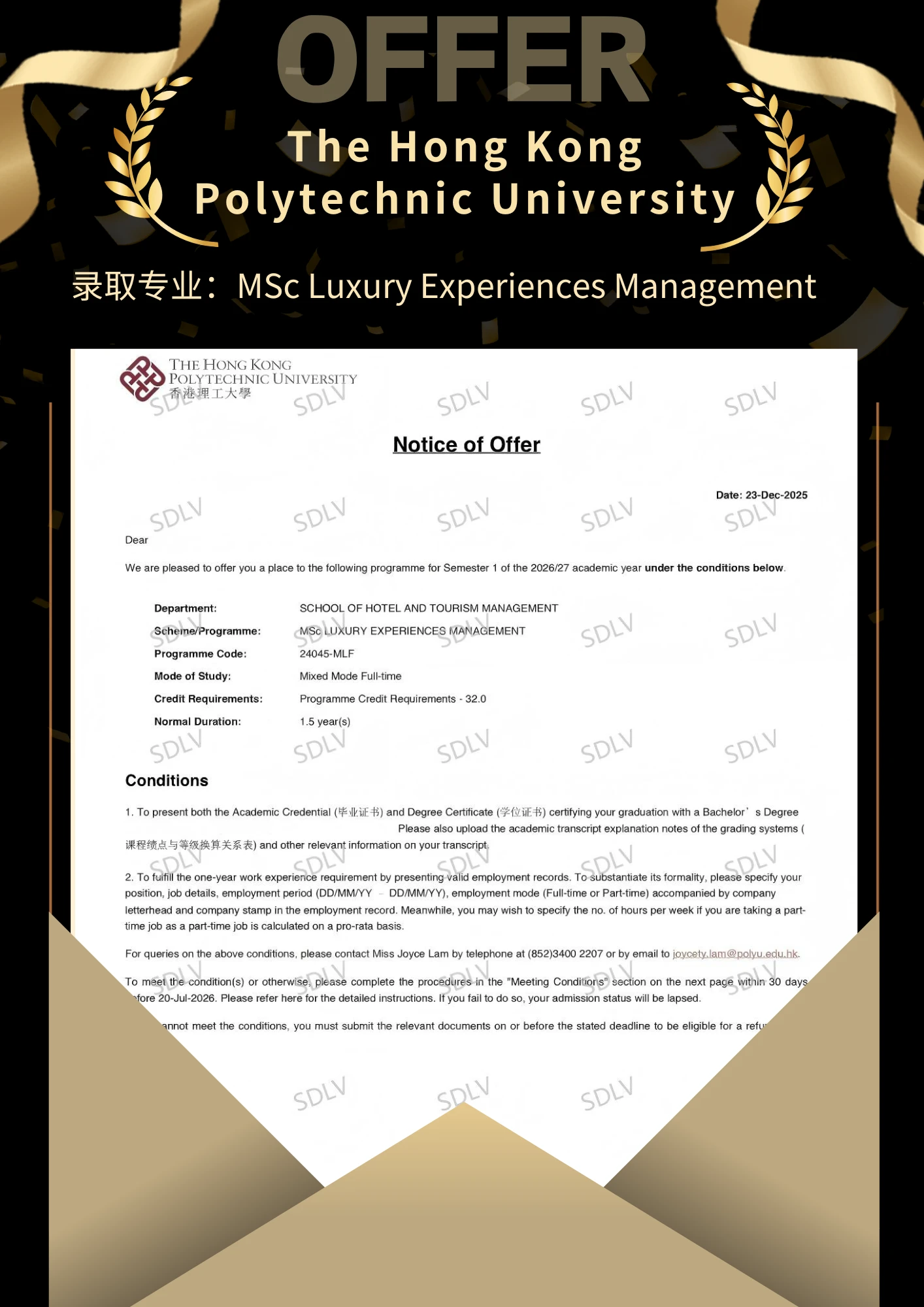 Offer Letter 1