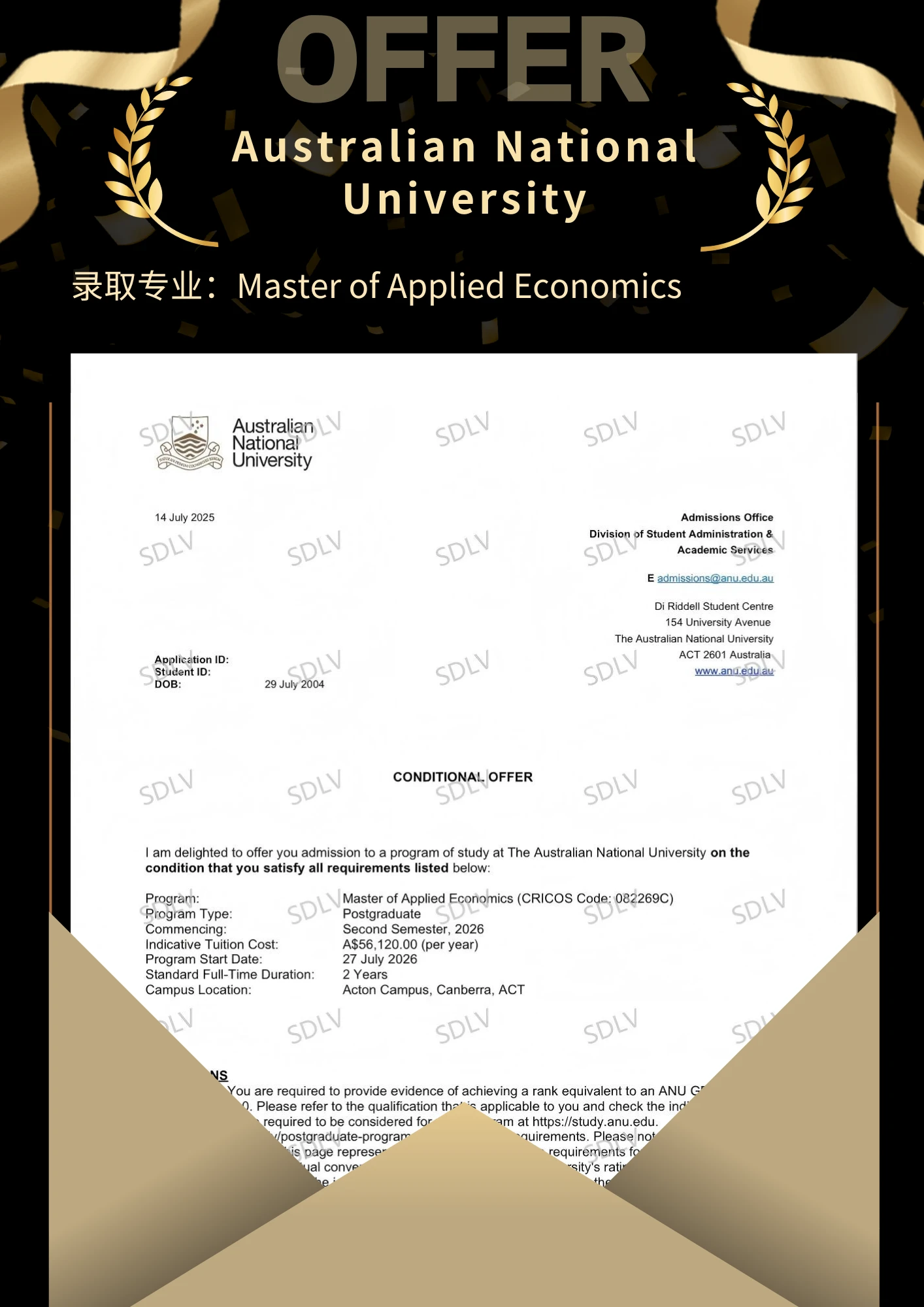 Offer Letter 4