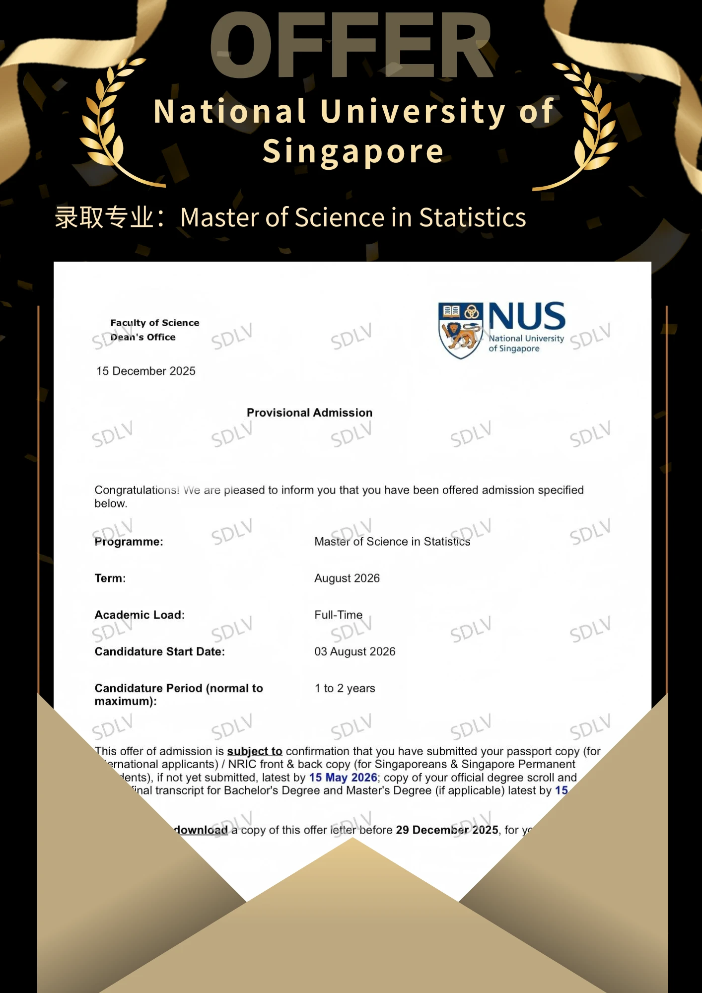 Offer Letter 5