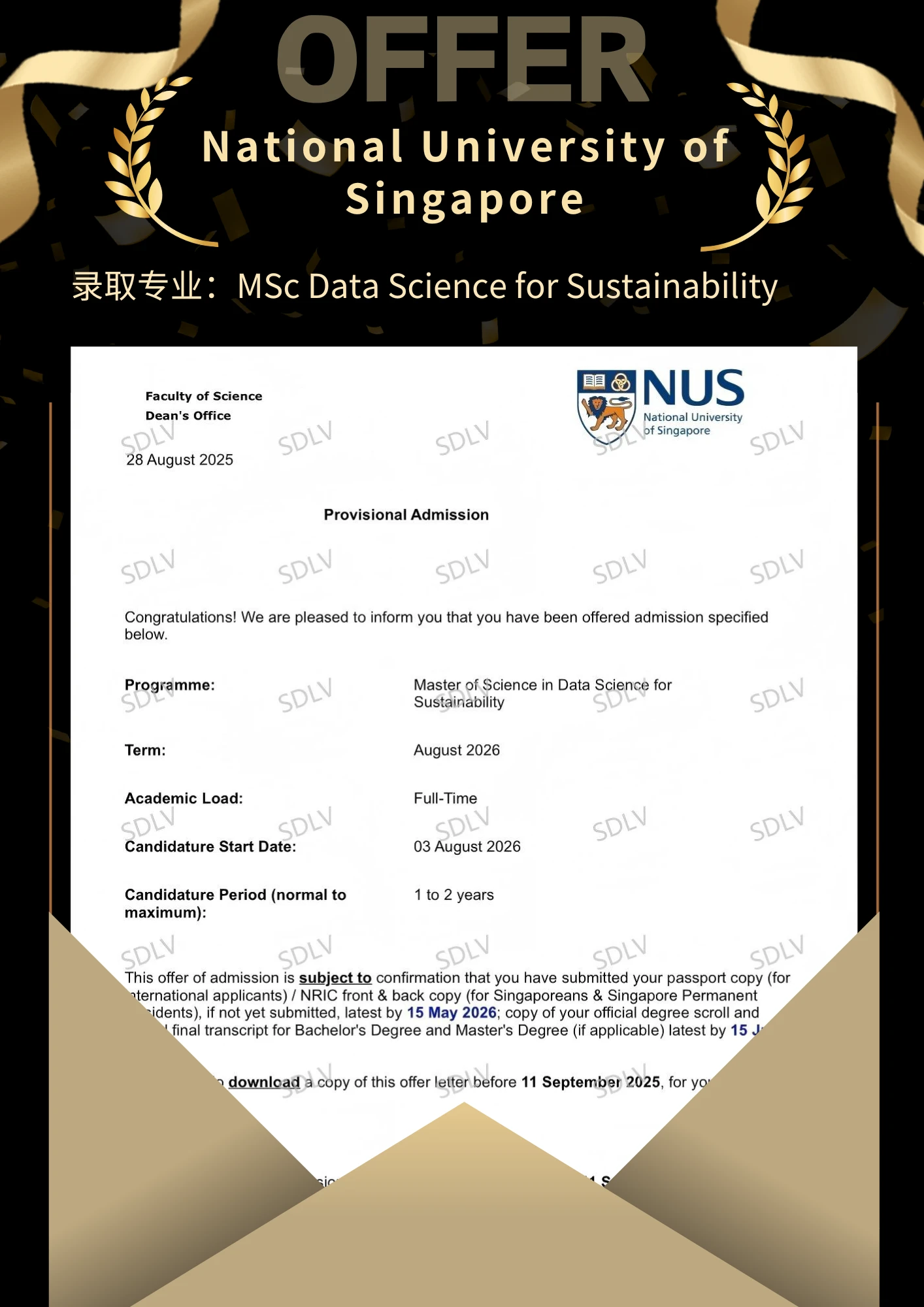 Offer Letter 6