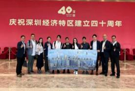 Brand Honor 2